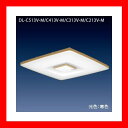 ELM(エルム)LEDシーリングライト 木目調 DL-C313V-M 【照明器具・部材 照明器具 LEDシーリングライト SHARP】 【楽天人気ランキング常連激安】