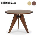 ゲリドン テーブル 95 円形 デザイナーズ ジャン・プルーヴェ カフェテーブル ダイニングテーブル 木製 おしゃれ 北欧 カフェ オフィス Jean Prouve/ GUERIDON A 直径95cm