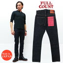 フルカウント FULLCOUNT 1108 NEW STRAIGHT ジーンズ ストレート 13.7oz ジンバブエコットン デニム