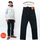 WAREHOUSE 2nd hand Series ☆Lot 1001 USED WASH(濃)USEDウォッシュヴィンテージ加工ストレートジーンズ★(ウエアハウスセカンドハンド)WARE HOUSE【ウェアハウス】セコハン