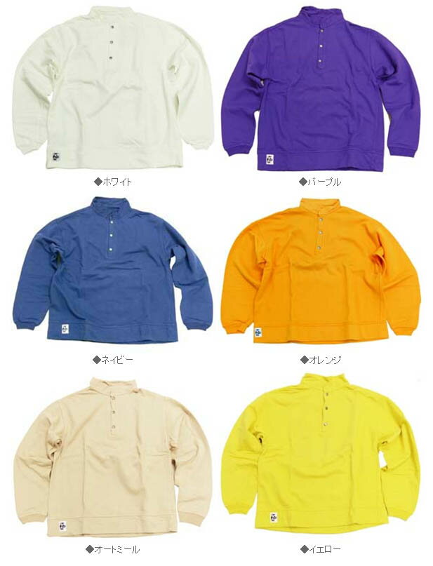 ޥݥ5ܡ20%OFFCHUMSڥॹۥϥꥱȥåס20%OFFۡʡԲġ̡ۡۡڤб_̡ۡڤб_ۡڤб_ÿۡۡڤб_Φۡڤб_쳤ۡڤб_ᵦۡڤб_ۡڳڥ_ۡ05P04oct10