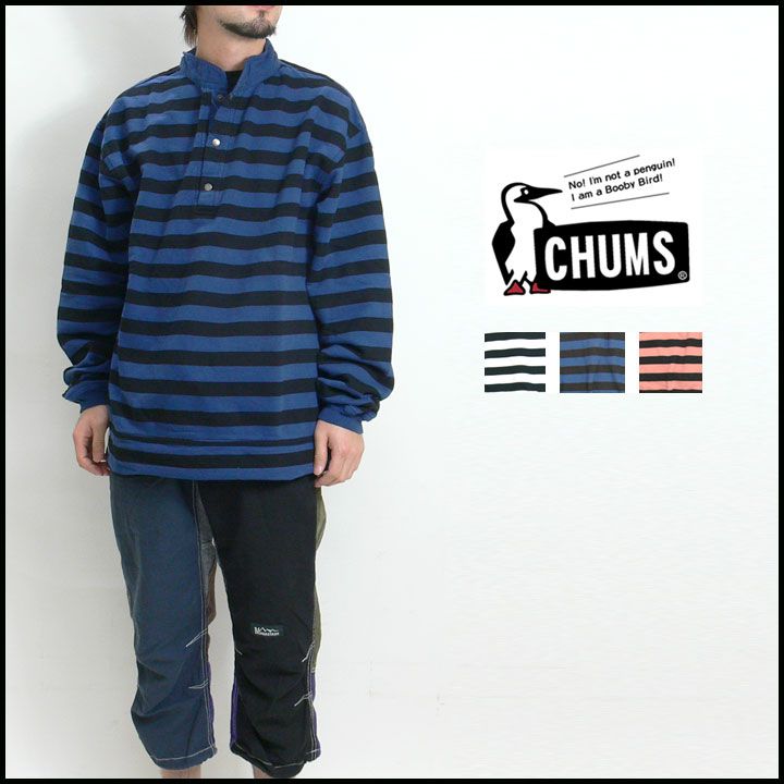 ޥݥ5ܡ30%OFFCHUMSڥॹۥϥꥱȥåץϡեʥåץܡåȻ͡30%OFFۡʸԲġ̡ۡڤб_ۡڤб_ÿۡۡڤб_Φۡڤб_쳤ۡڤб_ᵦۡڤб_ۡڳڥ_