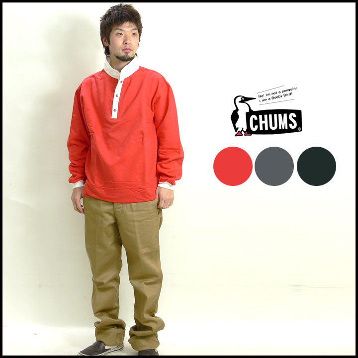 ޥݥ5ܡ30%OFFCHUMSڥॹۥϥꥱȥåץġȡإ꡼ͥå͡30%OFFۡʸԲġ̡ۡڤб_ۡڤб_ÿۡۡڤб_Φۡڤб_쳤ۡڤб_ᵦۡڤб_ۡڳڥ_