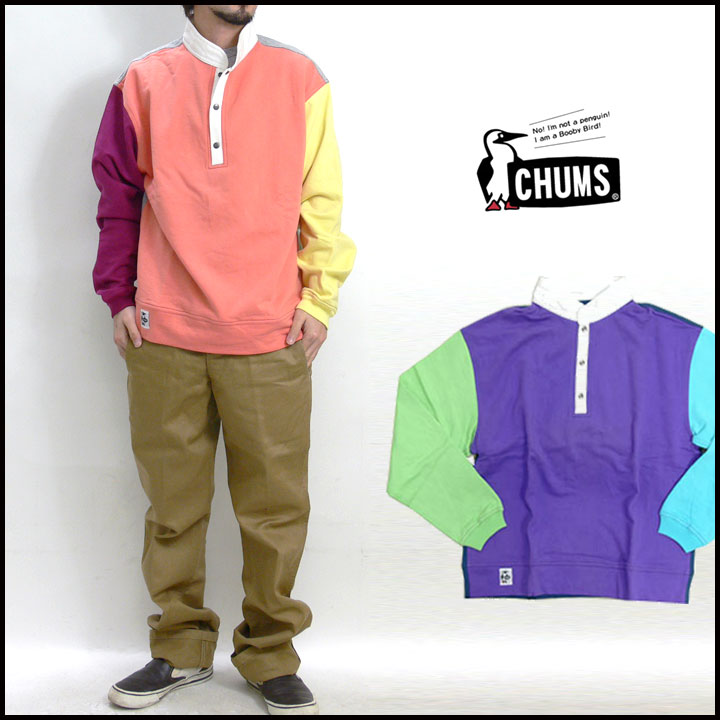 ޥݥ5ܡ30%OFFCHUMSڥॹۥϥꥱȥåץ쥤إ꡼ͥå͡30%OFFۡʸԲġ̡ۡڤб_ۡڤб_ÿۡۡڤб_Φۡڤб_쳤ۡڤб_ᵦۡڤб_ۡڳڥ_