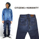 サス&バイド sass&bide デニム denim パンツ デニム ジーンズ テーパード 26 青 ブルー /M2S レディース 【中古】【ベクトル 古着】 181219 ブランド古着ベクトルプレミアム店