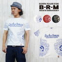 爆裂爛漫娘 Tシャツ 半袖 和柄 プリント 「和人魚」 RMT-203