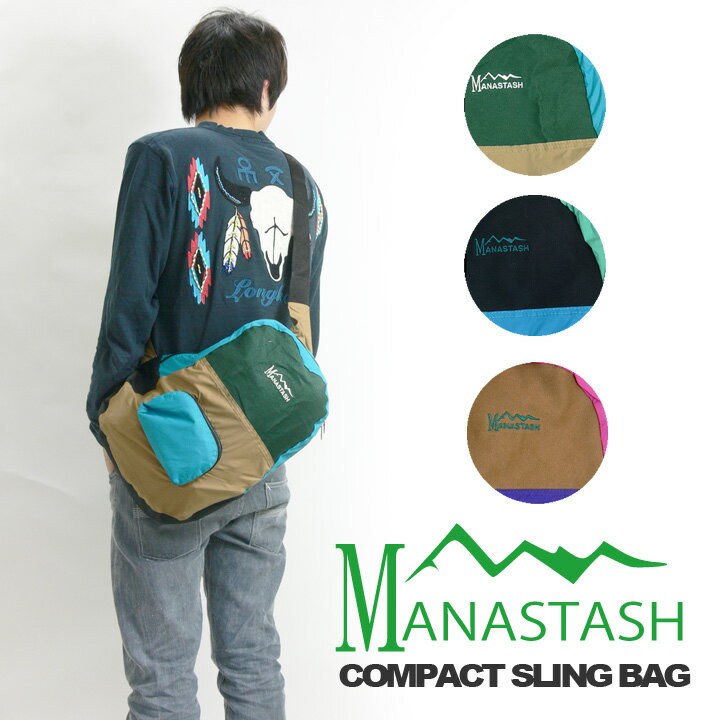 ޥݥ5ܡ̵̵MANASTASHڥޥʥåۥѥȥ󥰥Хå̵ۡڤб_̡ۡڤб_ۡڤб_ÿۡۡڤб_Φۡڤб_쳤ۡڤб_ᵦۡڤб_ۡڳڥ_ۡ05P04oct10