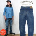 ウェアハウス WAREHOUSE ジーンズ 900XX スリムテーパード ワンウォッシュ 13.5oz 米綿3州ブレンド バナーデニム