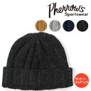 フェローズ Pherrow's ウール シルク ニット キャ...