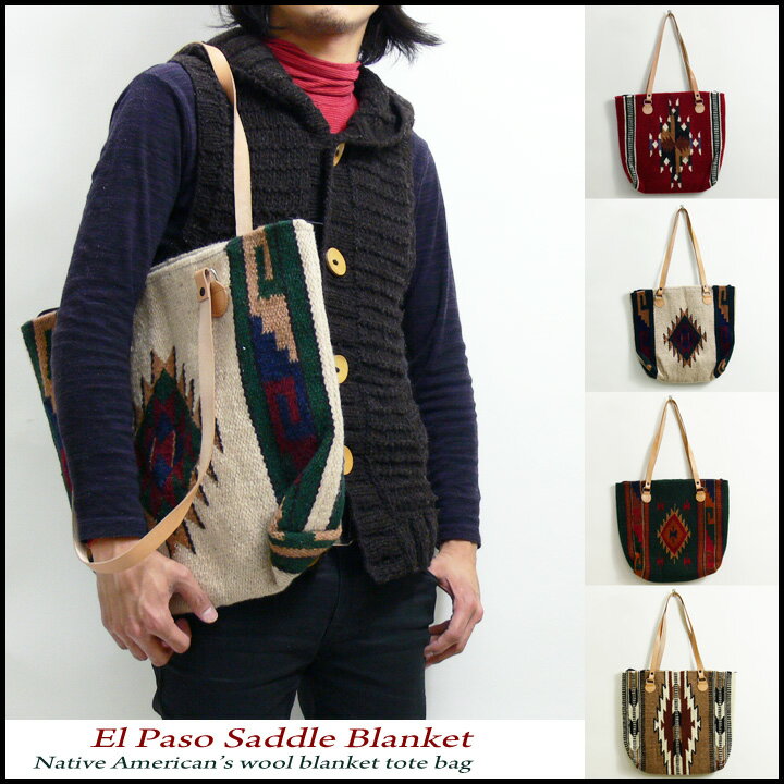 ޥݥ5ܡ̵̵ELPASO SADDLEBLANKETҥͥƥ֥ꥫ󡦥֥󥱥åȥȡȥХåڤб_̡ۡڤб_ۡڤб_ÿۡۡڤб_Φۡڤб_쳤ۡڤб_ᵦۡڤб_ۡڳڥ_ۡ05P04oct10