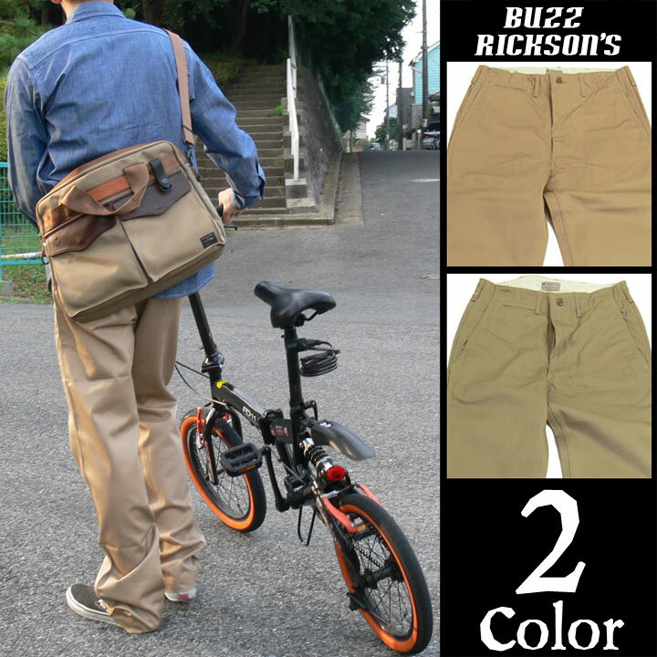 ޥݥ5ܡ̵̵BUZZ RICKSONSڥХꥯ󥺡ۥꥸʥ륹ڥåΥѥġ̵ۡڤб_ۡڤб_ÿۡۡڤб_Φۡڤб_쳤ۡڤб_ᵦۡڤб_ۡڳڥ_ۡ05P04oct10