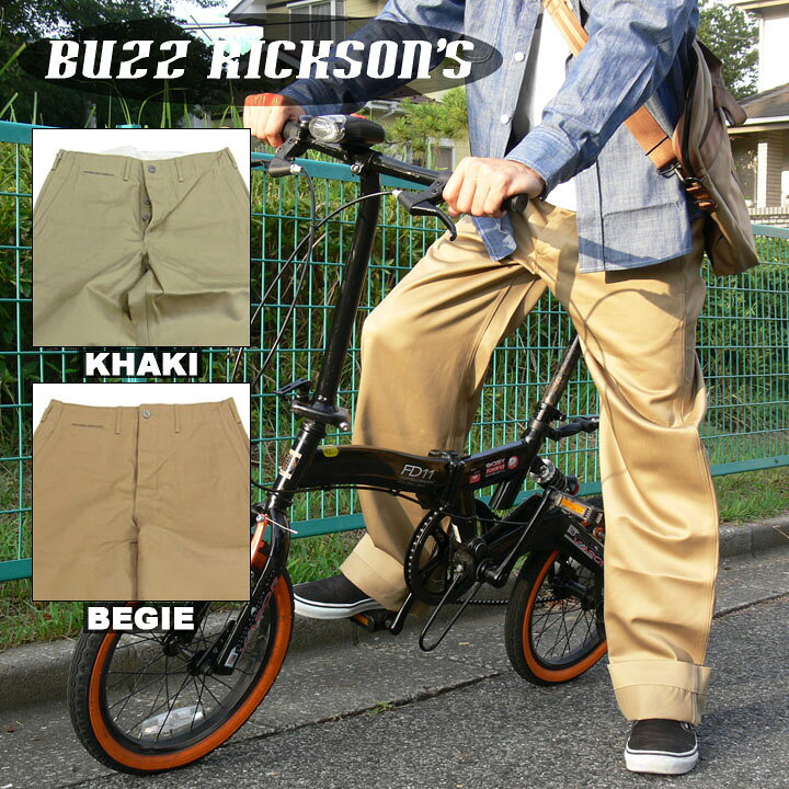 ޥݥ5ܡ̵̵BUZZ RICKSONSڥХꥯ󥺡ۥߥ꥿꡼Υѥġ̵ۡڤб_̡ۡڤб_ۡڤб_ÿۡۡڤб_Φۡڤб_쳤ۡڤб_ᵦۡڤб_ۡڳڥ_ۡ05P04oct10