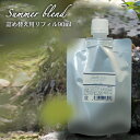 アロマスプレー Summer Blend リフィル(90ml...