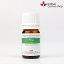 パイン 5ml 【精油 エッセンシャルオイル アロマオイル】【AEAJ表示基準適合認定精油】【RCP】