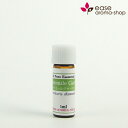 カモミールジャーマン 1ml 【精油 エッセンシャルオイル アロマオイル カモミール】【AEAJ表示基準適合認定精油】【RCP】