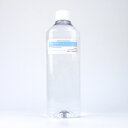 ローズオットー（floral water)　500ml