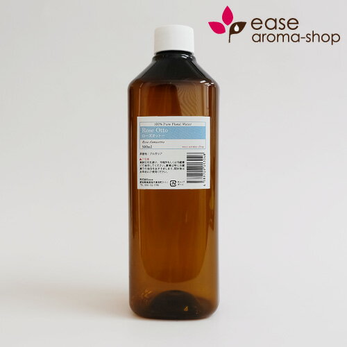 [YIbg[(floral water) 500ml  t[EH[^[ nCh]  RCP 