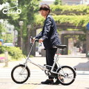【送料無料】1年保証 折り畳み自転車 16インチ 自転車 街...