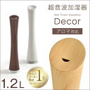 ◎今夜20時〜4H限定P10倍◎【送料無料】 スリムタワー加...