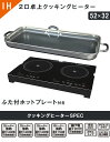 ★12時〜12H限定!クーポンで全品5%OFF★◆送料無料◆...