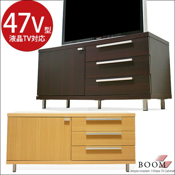 y/[z 47C`Ή er er{[h TV AV{[h AVbN erbN TV{[h [{[her{[h BOOM u[ C[YXy[Xy-0524zy05_21zy_0518_̓yyΉ_Bz