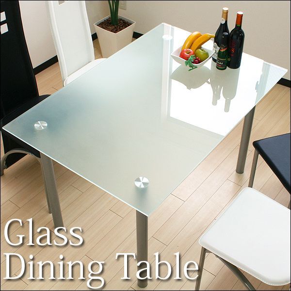 【送料無料/即納】 ガラステーブル ダイニングテーブル ガラスダイニングテーブル おしゃれ シンプル お洒落 ダイニング テーブル ガラス激安