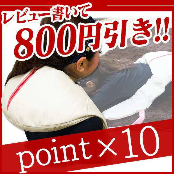 【送料無料/即納】レビューを書いて800円引！ATEX アテックス AX-HL159ルルド タッピングマッサージャー 健康器具 マッサージ器 肩叩き機 肩たたき機 肩こり】【春の新生活フェア】】激安