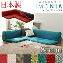 ◎今夜20時〜4H限定全品P10倍◎【送料無料】