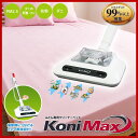 ◎今夜20時〜4H限定!全品P10倍◎【...