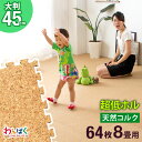 ◎全品P10倍!20時〜4H限定◎【送料無料】安心