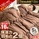◎150H限定!超目玉◎◎今夜...