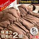 ◎62H限定!超目玉◎【送料無...