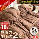 ◎62H限定!超目玉◎◎今夜2...