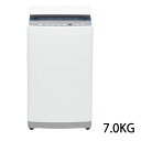 ◆4H限定!クーポンで全品5%OFF◆送料無料◆ 洗濯機 7kg 全自動洗濯機 一人暮らし ファミリー コンパクト 引越し 単身赴任 新生活 縦型洗濯機 風乾燥 槽洗浄 凍結防止 小型洗濯機 残り湯洗濯可能 チャイルドロック