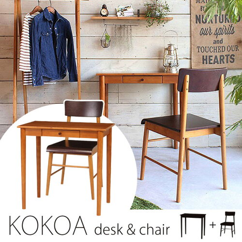 https://thumbnail.image.rakuten.co.jp/@0_mall/easy-f/cabinet/office/pcdesk/pd-274.jpg?_ex=500x500