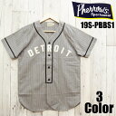 フェローズ 'DETROIT'ストライプベースボールシャツ Pherrow's EASY NAVY 19S-PBBS1 メンズ アメカジ 日本製 国産 クラシックフィールドスポーツ あす楽 送料無料