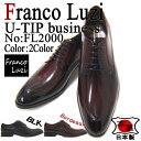 nꂽEldグMadeinJapanf tR b` FRANCO LUZI FL2000-BORDEAUX {h[ amC U`bv OH rWlX  