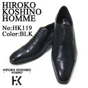 愛され続ける伝統のストレートチップ!HIROKO KOSHINO/ヒロコ コシノ ビジネス HK119 紳士靴 ブラック ストレートチップ ロングノーズ 3Eワイズ ビジネス 送料無料 ポイント10倍
