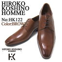 愛され続ける伝統のスワールモカ!HIROKO KOSHINO/ヒロコ コシノ ビジネス HK122 紳士靴 ブラウン スワールモカ ロングノーズ 3Eワイズ ビジネス 送料無料 ポイント10倍