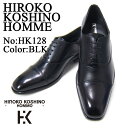 愛され続ける伝統のストレートチップ!HIROKO KOSHINO/ヒロコ コシノ ビジネス HK128-BLK紳士靴 ブラック ストレートチップ 内羽根 ロングノーズ3Eワイズ ビジネス 送料無料 ビジネスマン応援祭 期間限定