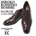 愛され続ける伝統のストレートチップ!HIROKO KOSHINO/ヒロコ コシノ ビジネス HK128-DBR紳士靴 ダークブラウン ストレートチップ 内羽根 ロングノーズ3Eワイズ ビジネス 送料無料 ビジネスマン応援祭 期間限定