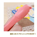 【配送方法:メール便(280円)】毛穴ブラシ クレンジングブ...