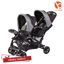 BabyTrend(ベビートレンド) シットアンド スタンド ダブル ピスタチオ ベビーカー 双子 二人乗り