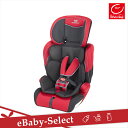 【送料無料 1歳から】日本育児 1才頃〜12才頃まで使用可能チャイルド&ジュニアシート ハイバックブースターEC2 Air ボルドーレッド/アイスグレー