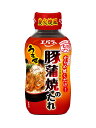 エバラ 豚蒲焼のたれ230g エバラ 豚蒲焼のたれ230g