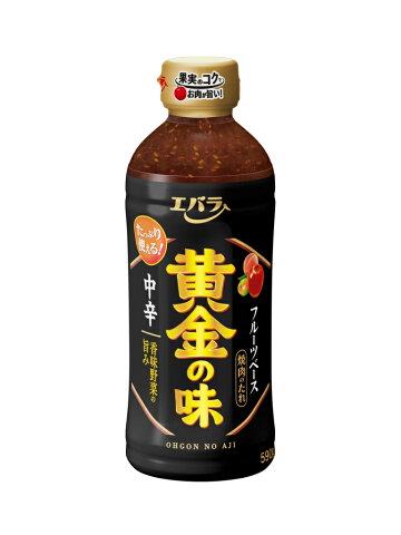 エバラ　黄金の味パーティーサイズ中辛590g