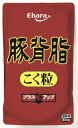 【業務用】豚背脂 こく粒 800g エバラ