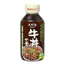 エバラ どんぶり喰亭 牛丼の素245ml...