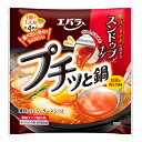 鍋つゆ プチッと鍋 スンドゥブチゲ 40g×4個 エバラ...