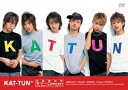 お客様は神サマーConcert　55万人愛のリクエストに応えて！！ / KAT－TUN【春第3弾5】